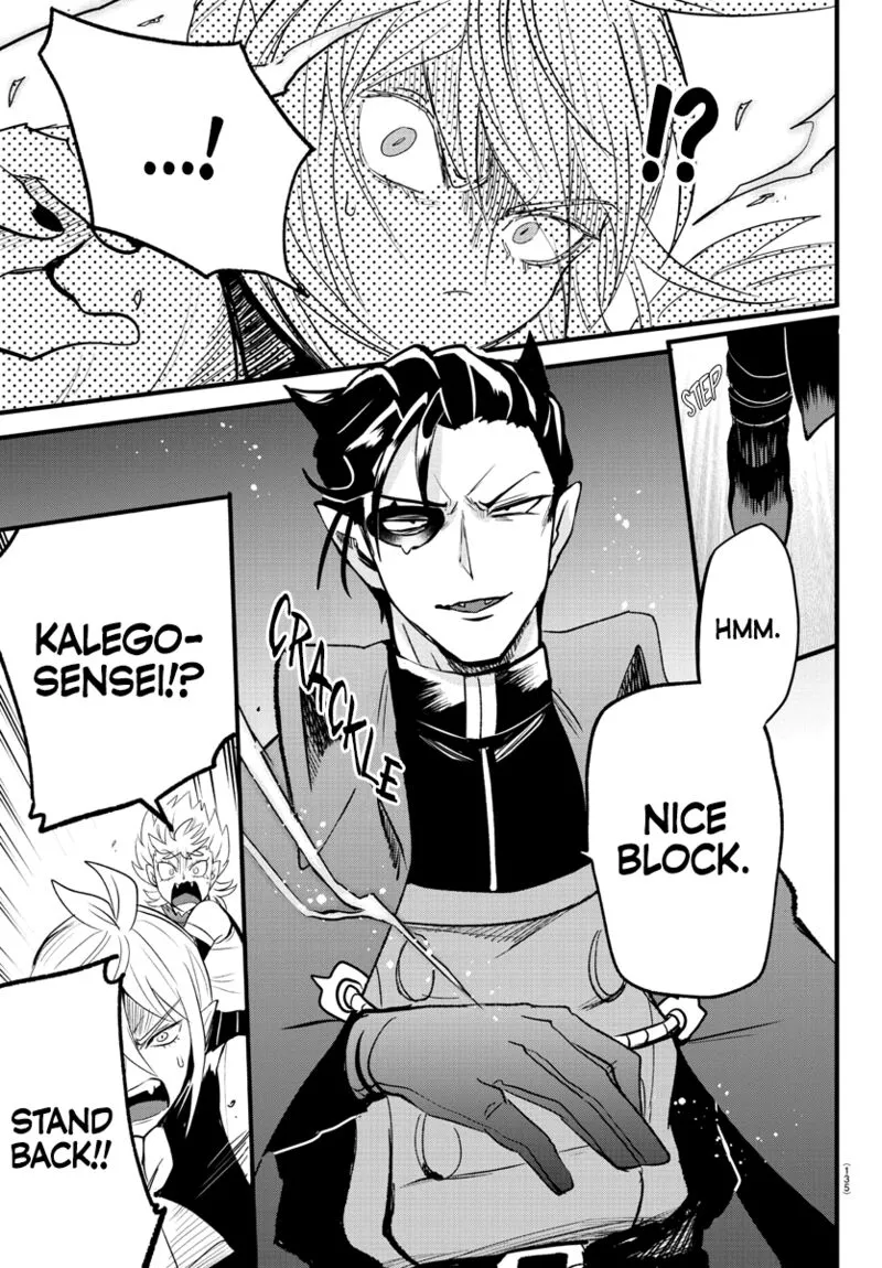 Read Mairimashita Iruma Kun EN Manga Online