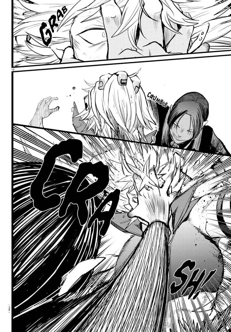 Read Mairimashita Iruma Kun EN Manga Online