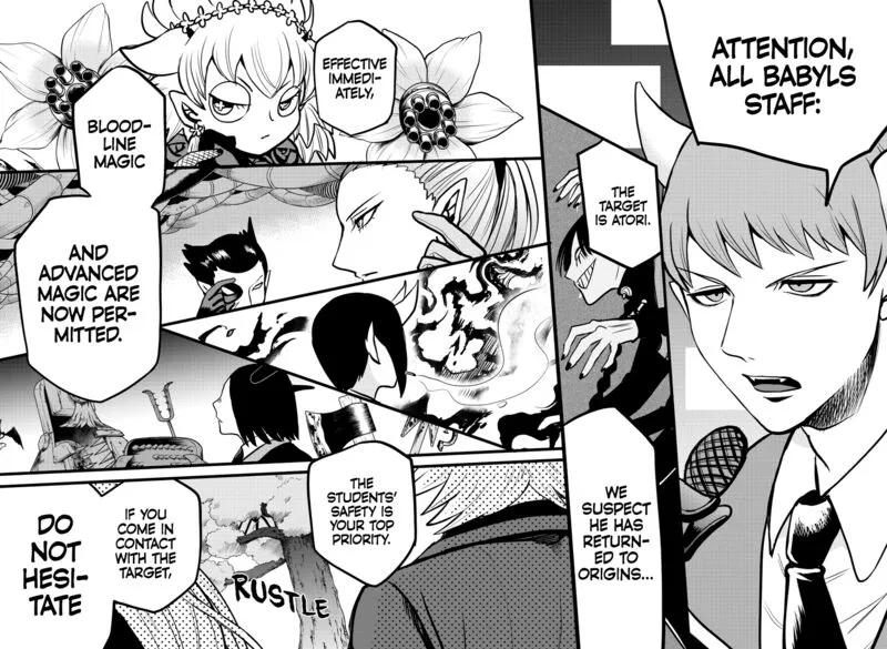 Read Mairimashita Iruma Kun EN Manga Online