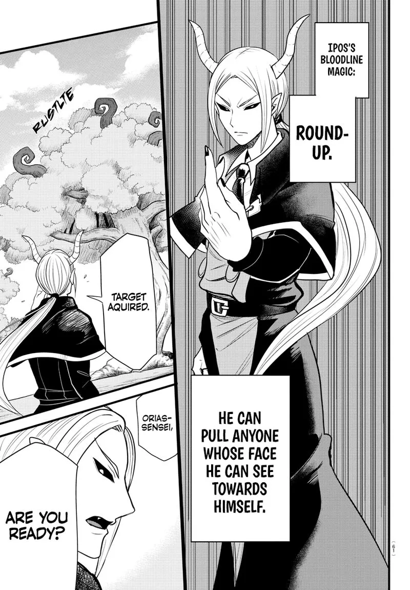 Read Mairimashita Iruma Kun EN Manga Online