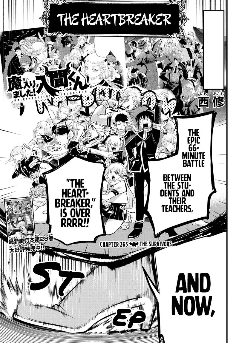 Read Mairimashita Iruma Kun EN Manga Online