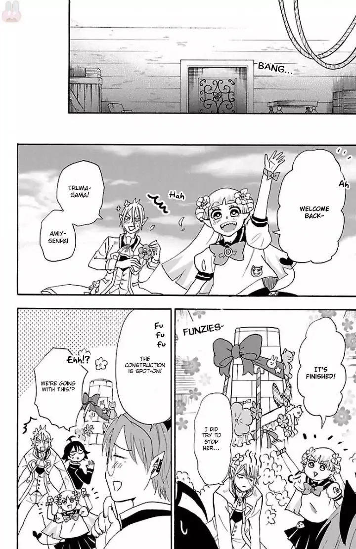 Read Mairimashita Iruma Kun EN Manga Online
