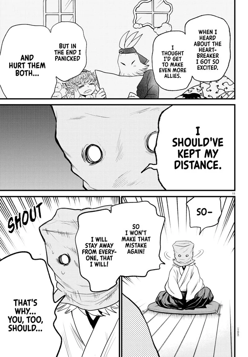 Read Mairimashita Iruma Kun EN Manga Online