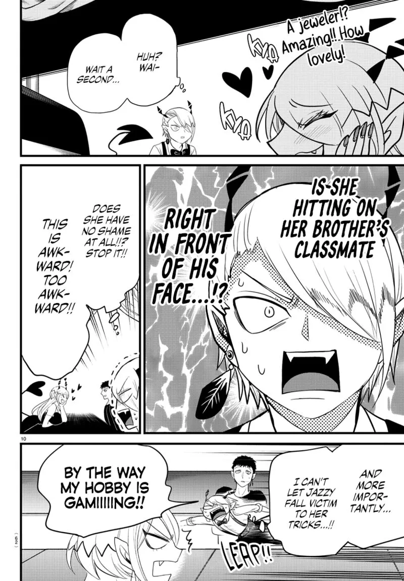 Read Mairimashita Iruma Kun EN Manga Online