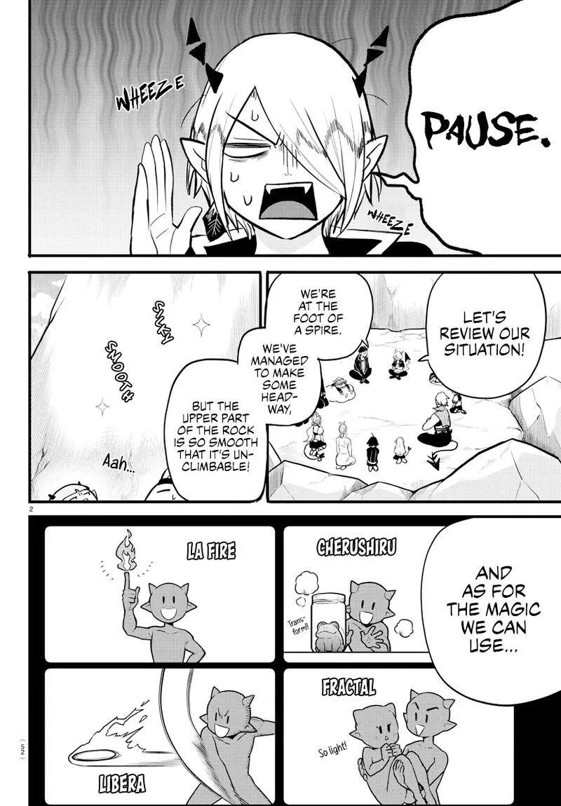 Read Mairimashita Iruma Kun EN Manga Online