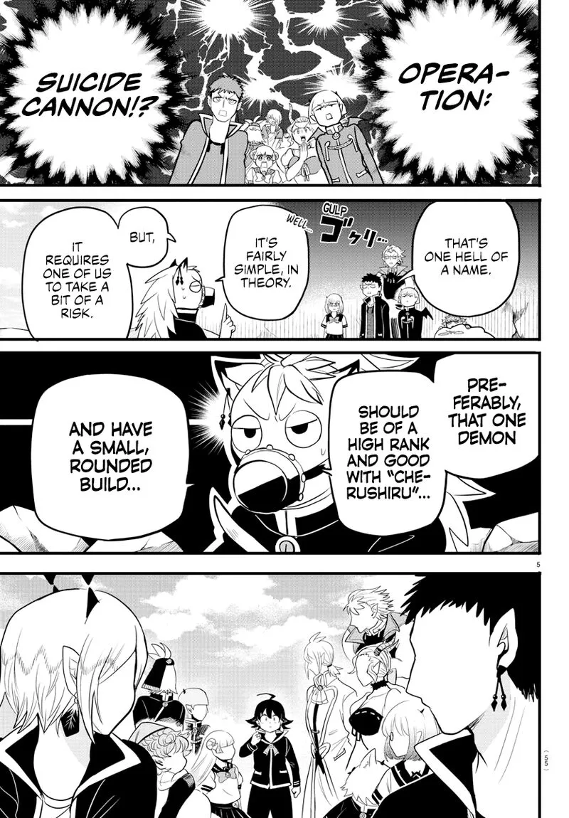 Read Mairimashita Iruma Kun EN Manga Online
