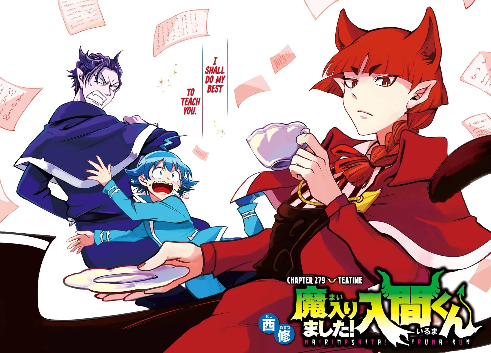 Read Mairimashita Iruma Kun EN Manga Online