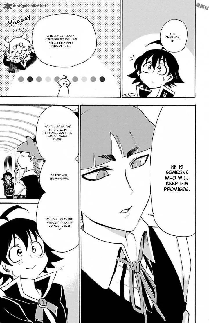 Read Mairimashita Iruma Kun EN Manga Online