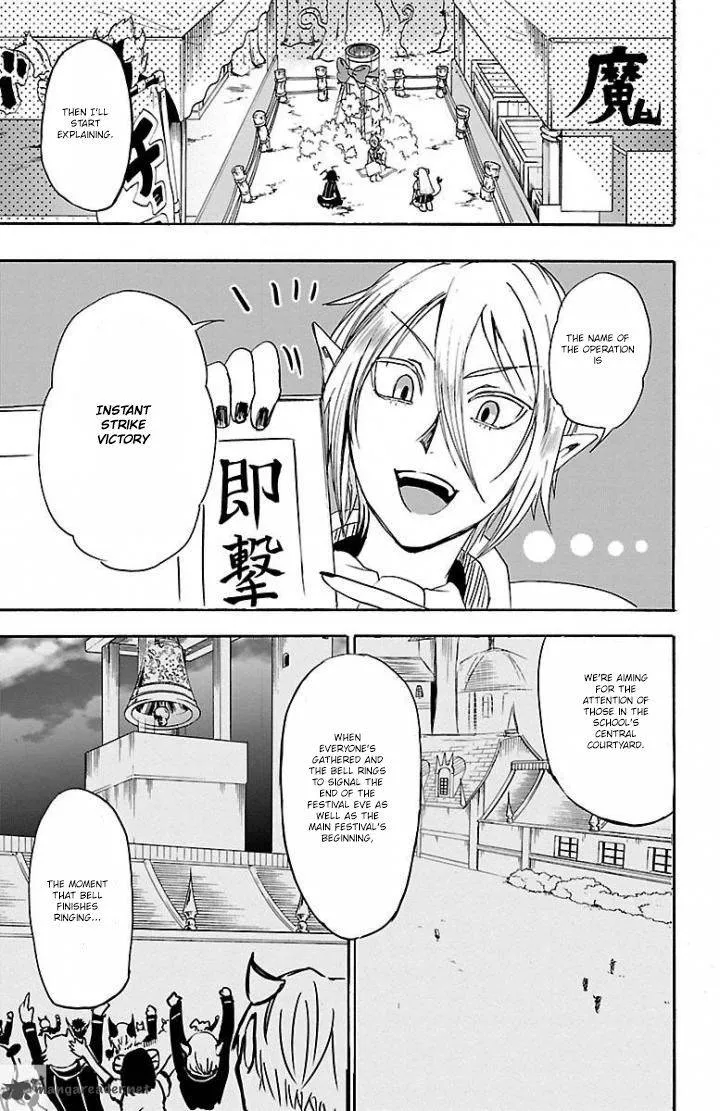 Read Mairimashita Iruma Kun EN Manga Online