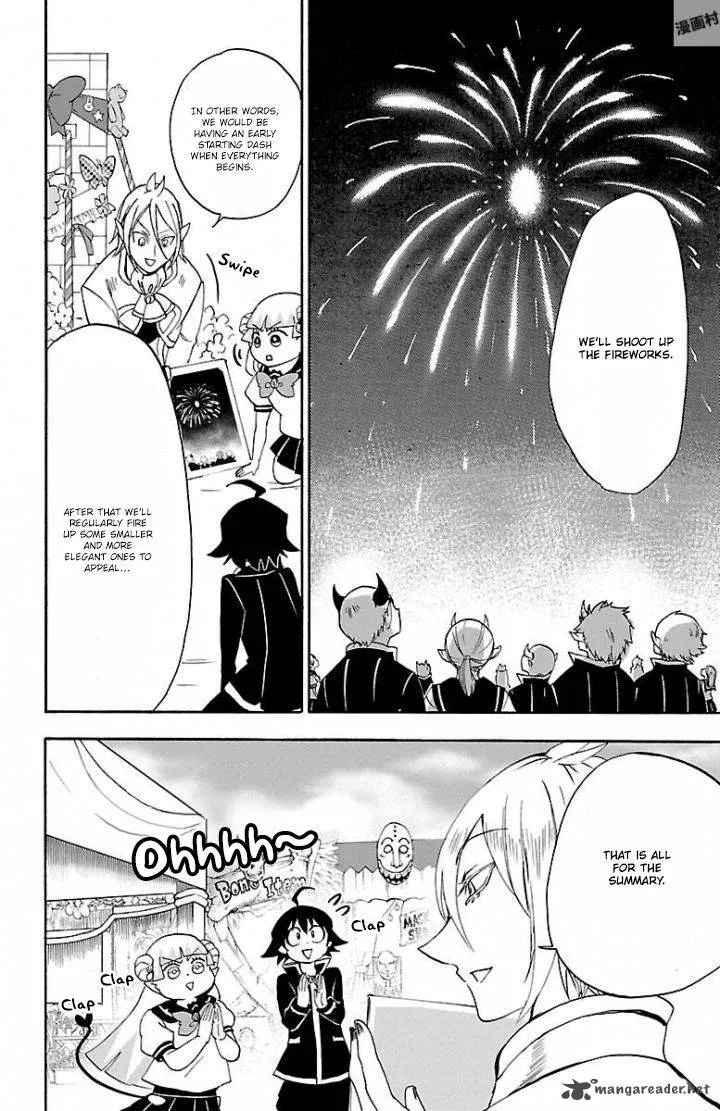 Read Mairimashita Iruma Kun EN Manga Online
