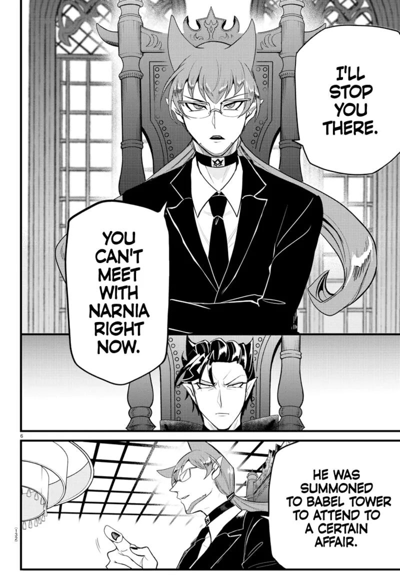 Read Mairimashita Iruma Kun EN Manga Online