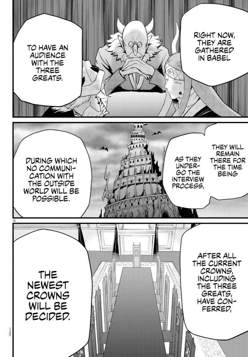 Read Mairimashita Iruma Kun EN Manga Online