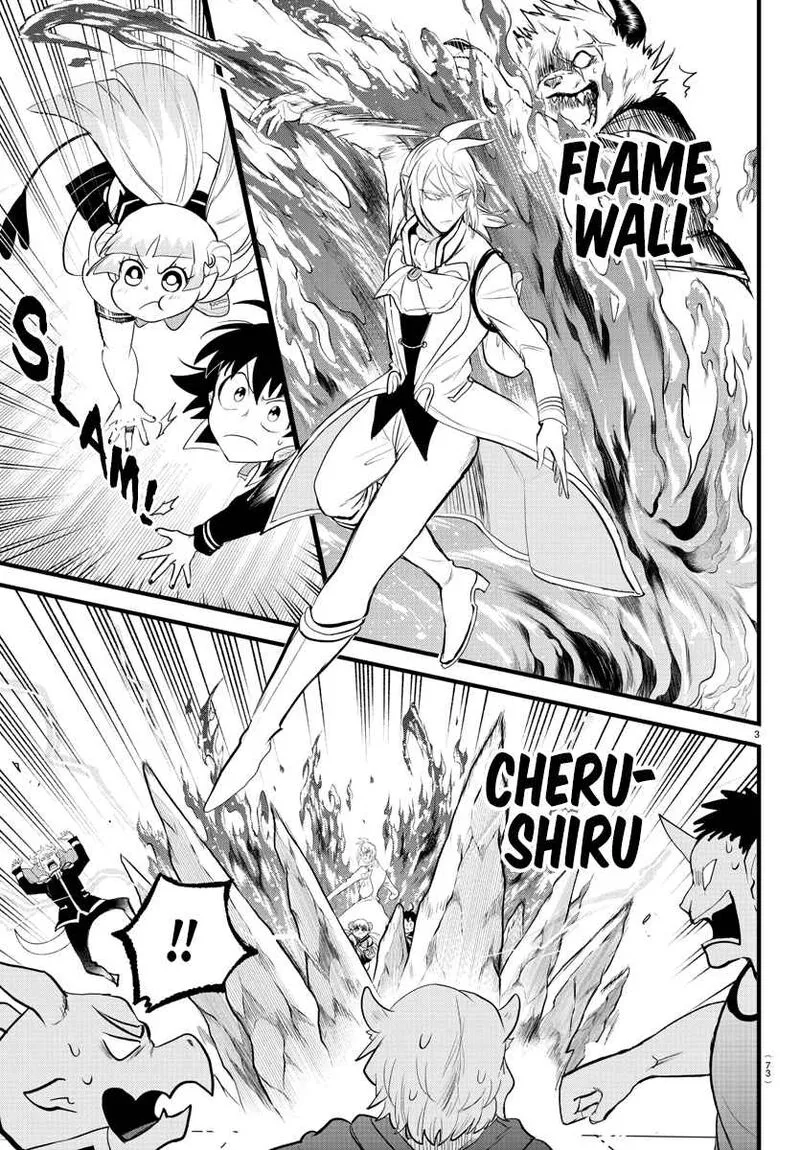 Read Mairimashita Iruma Kun EN Manga Online