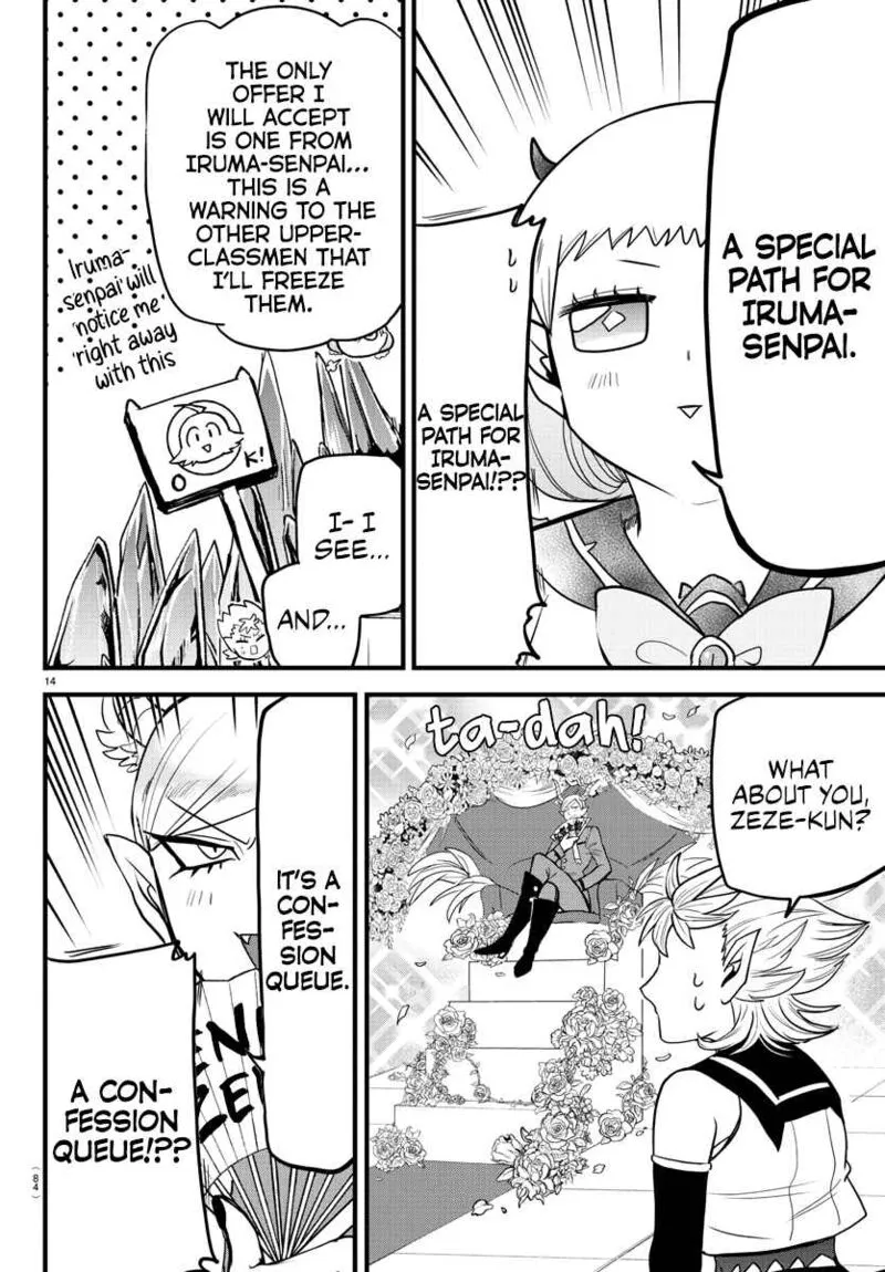 Read Mairimashita Iruma Kun EN Manga Online