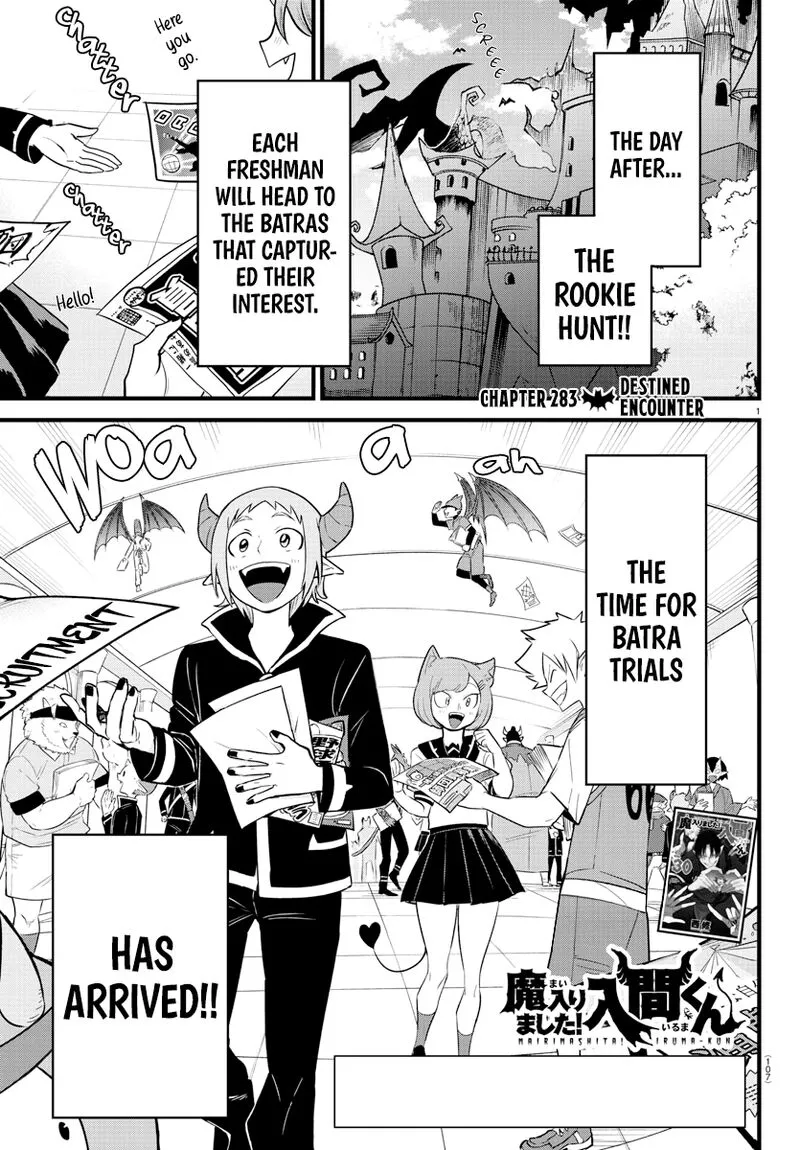 Read Mairimashita Iruma Kun EN Manga Online