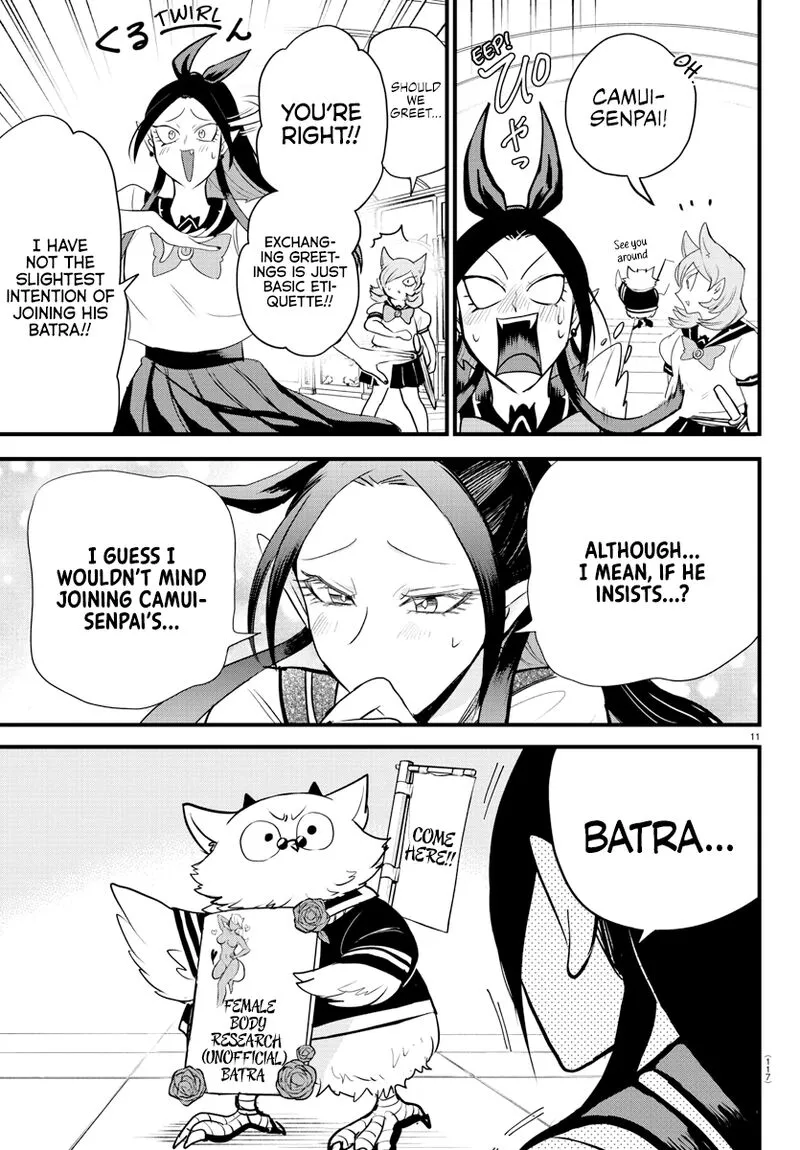 Read Mairimashita Iruma Kun EN Manga Online