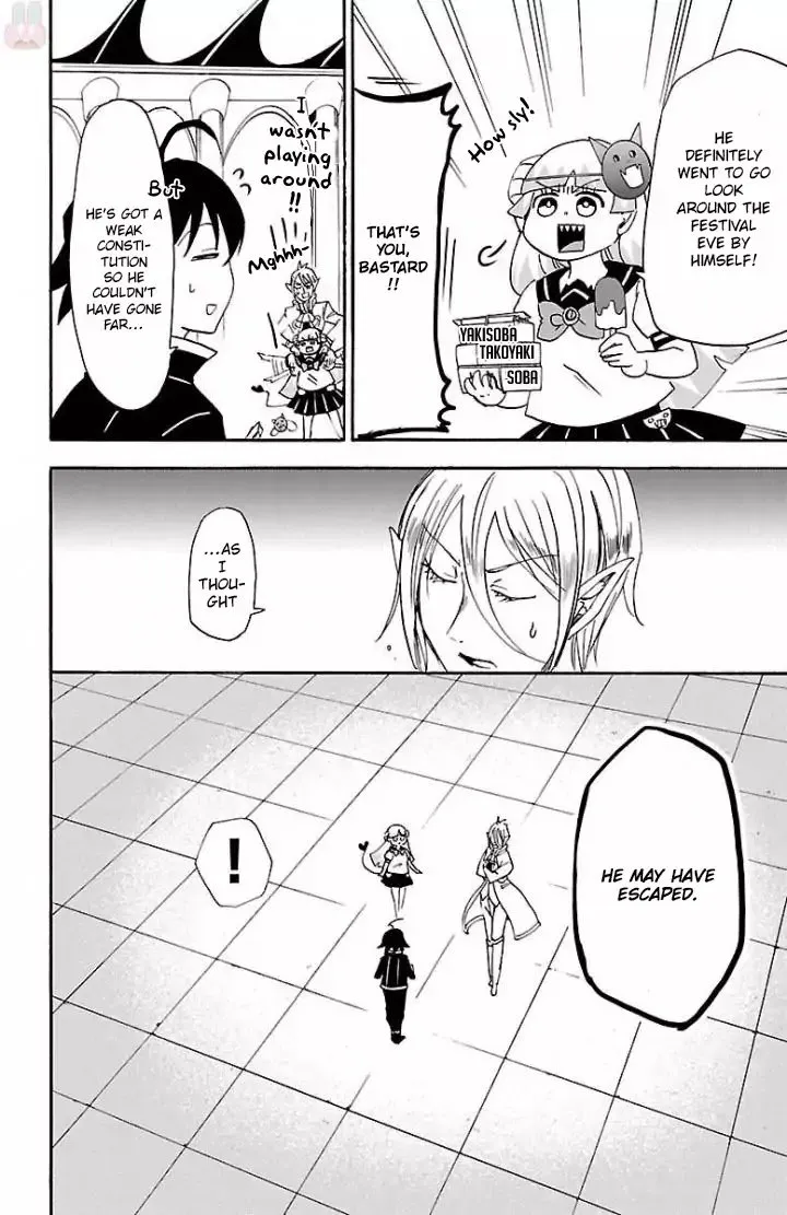 Read Mairimashita Iruma Kun EN Manga Online