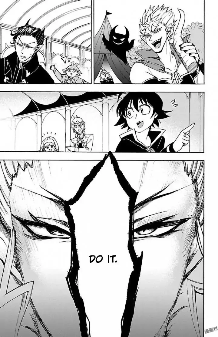 Read Mairimashita Iruma Kun EN Manga Online