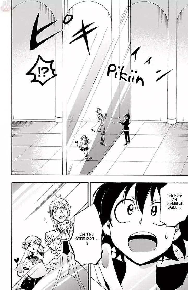 Read Mairimashita Iruma Kun EN Manga Online