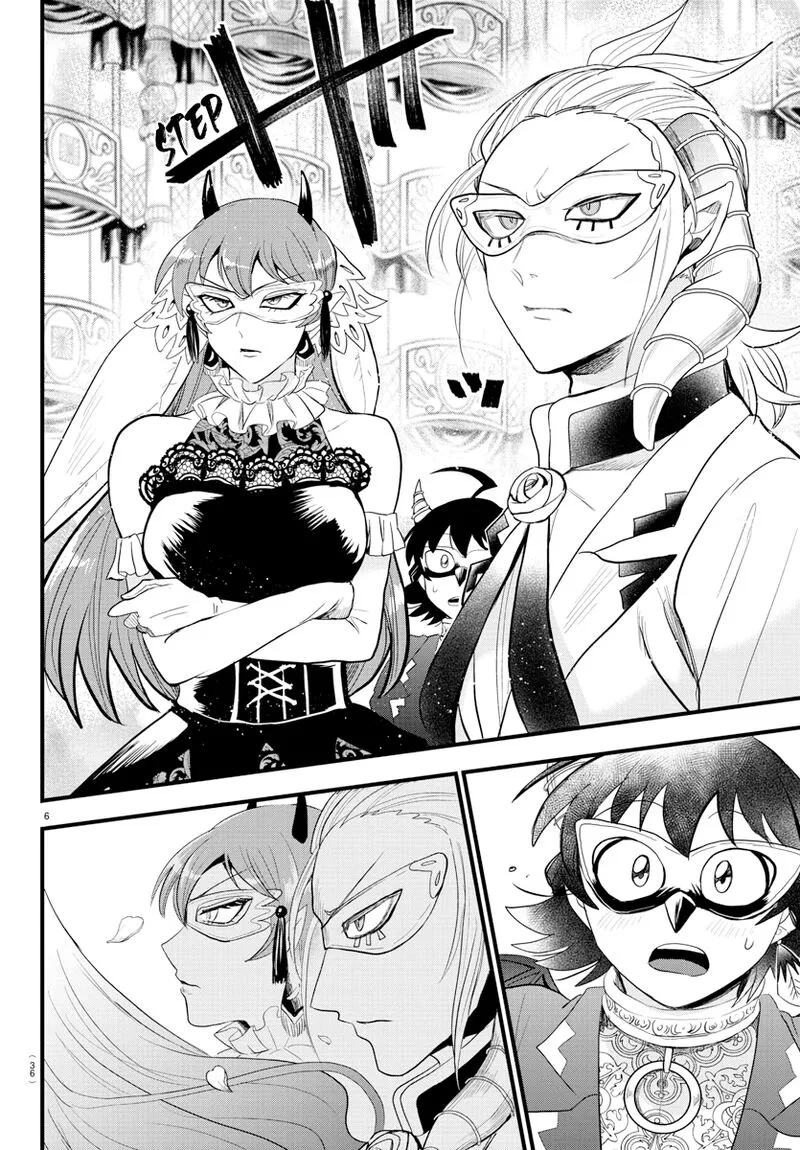 Read Mairimashita Iruma Kun EN Manga Online