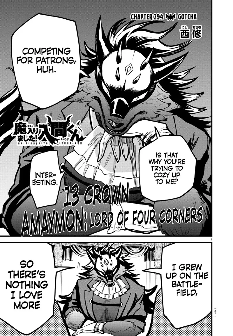Read Mairimashita Iruma Kun EN Manga Online
