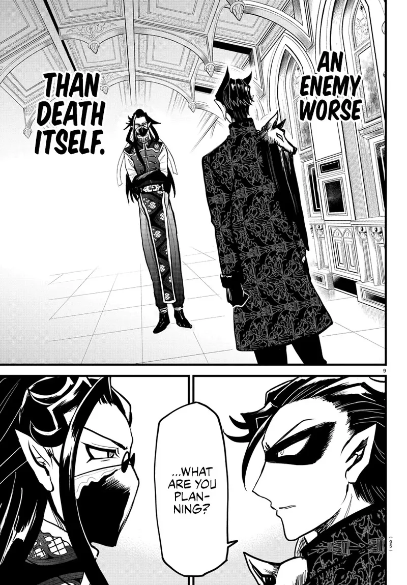 Read Mairimashita Iruma Kun EN Manga Online