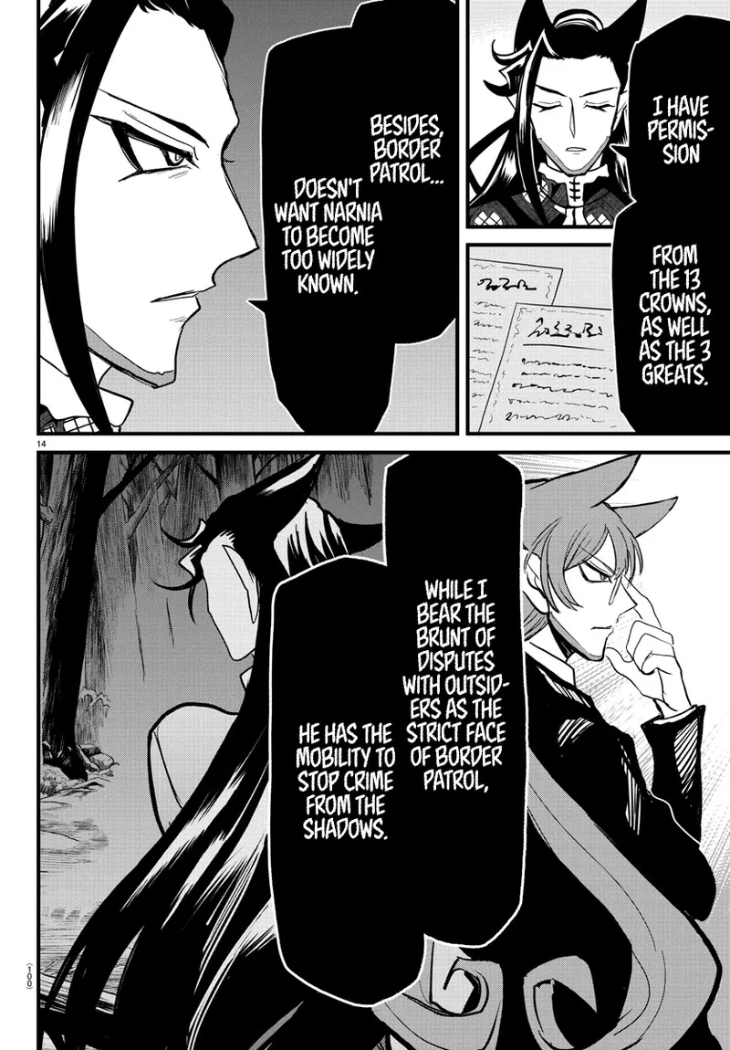 Read Mairimashita Iruma Kun EN Manga Online