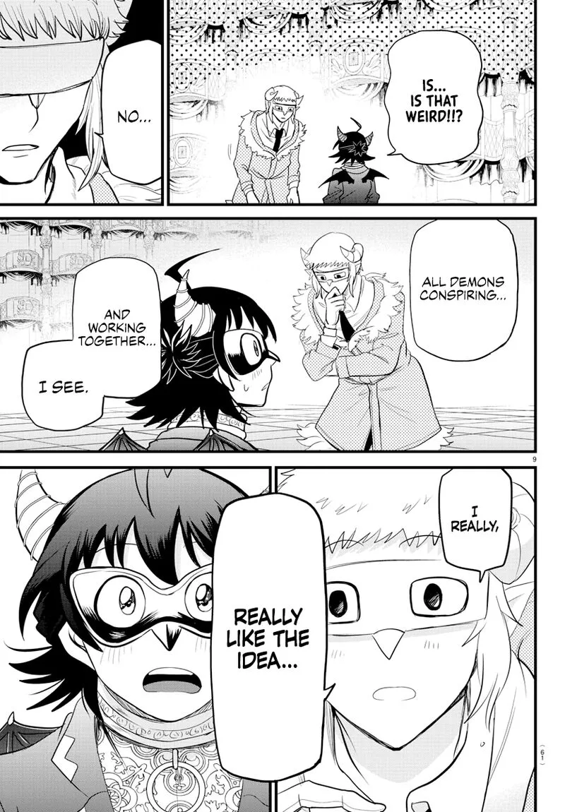 Read Mairimashita Iruma Kun EN Manga Online