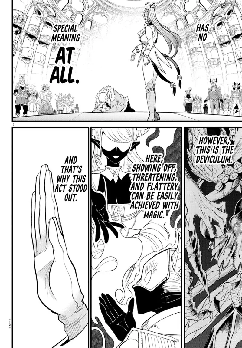Read Mairimashita Iruma Kun EN Manga Online
