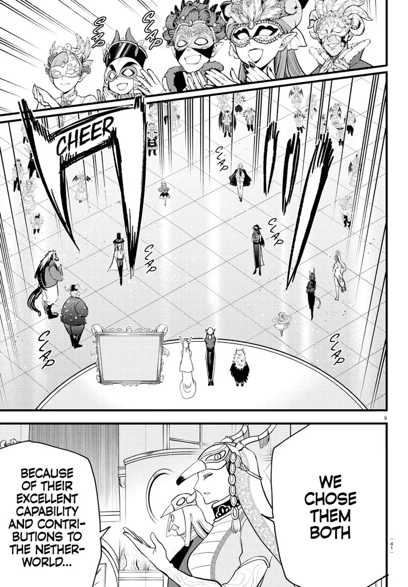 Read Mairimashita Iruma Kun EN Manga Online