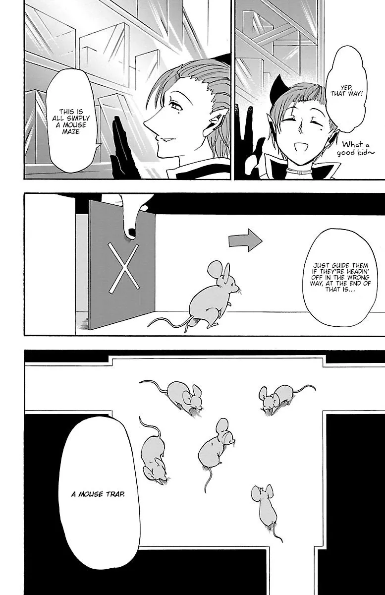 Read Mairimashita Iruma Kun EN Manga Online