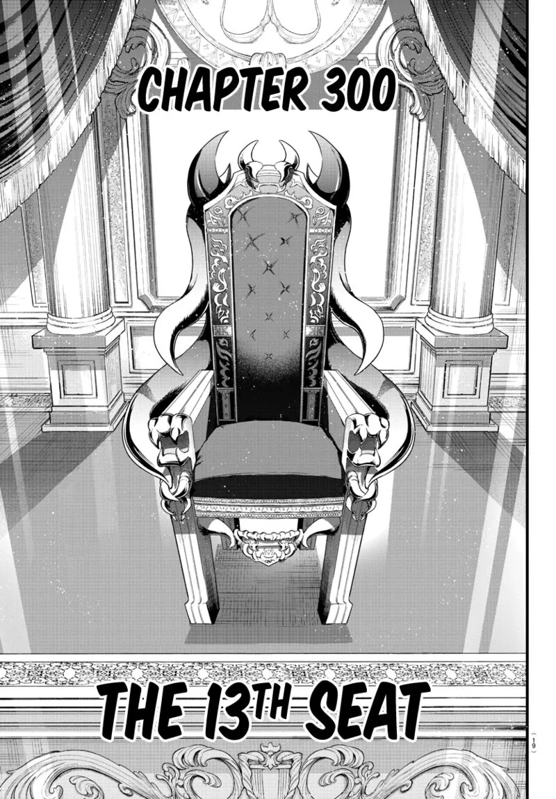 Read Mairimashita Iruma Kun EN Manga Online
