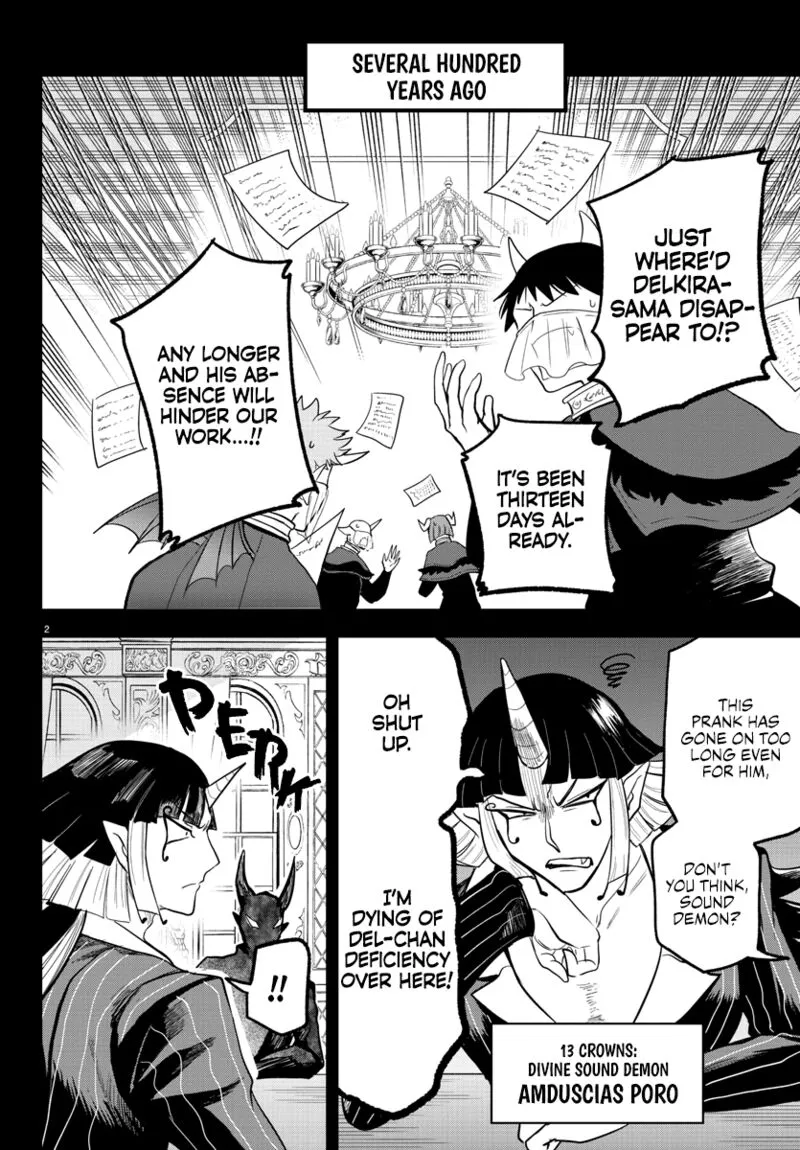 Read Mairimashita Iruma Kun EN Manga Online