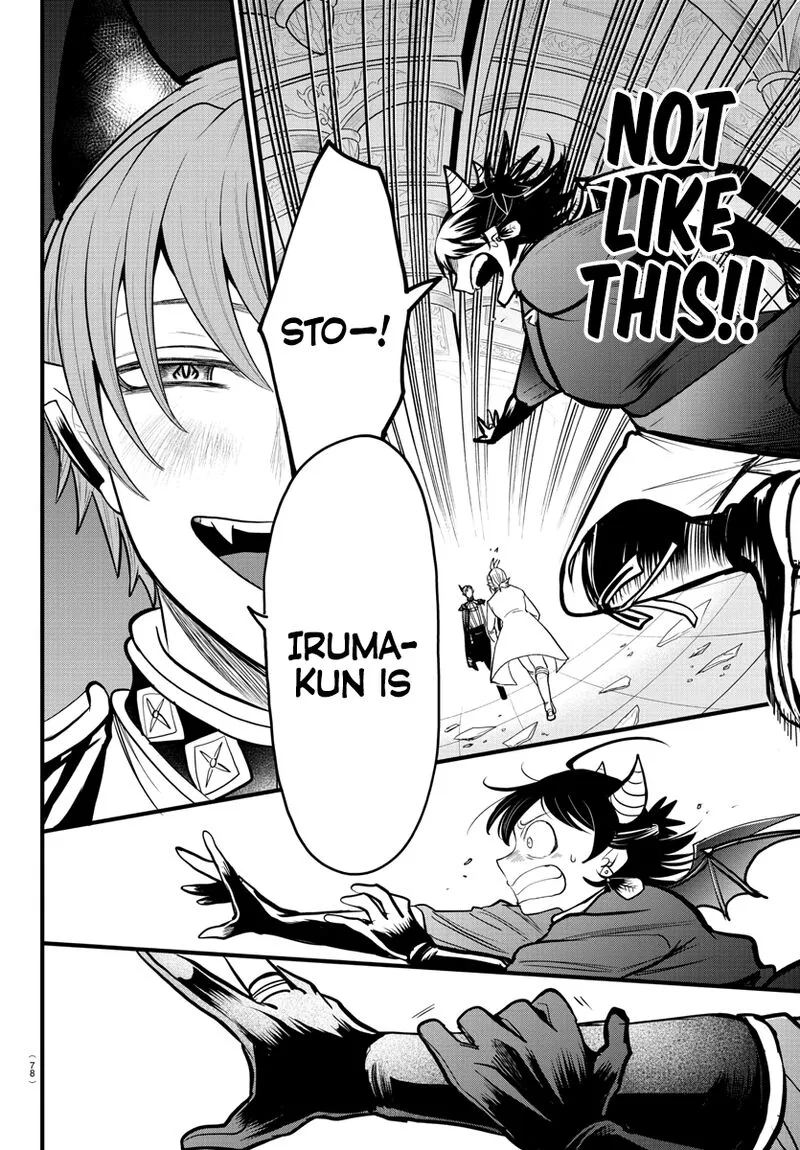 Read Mairimashita Iruma Kun EN Manga Online