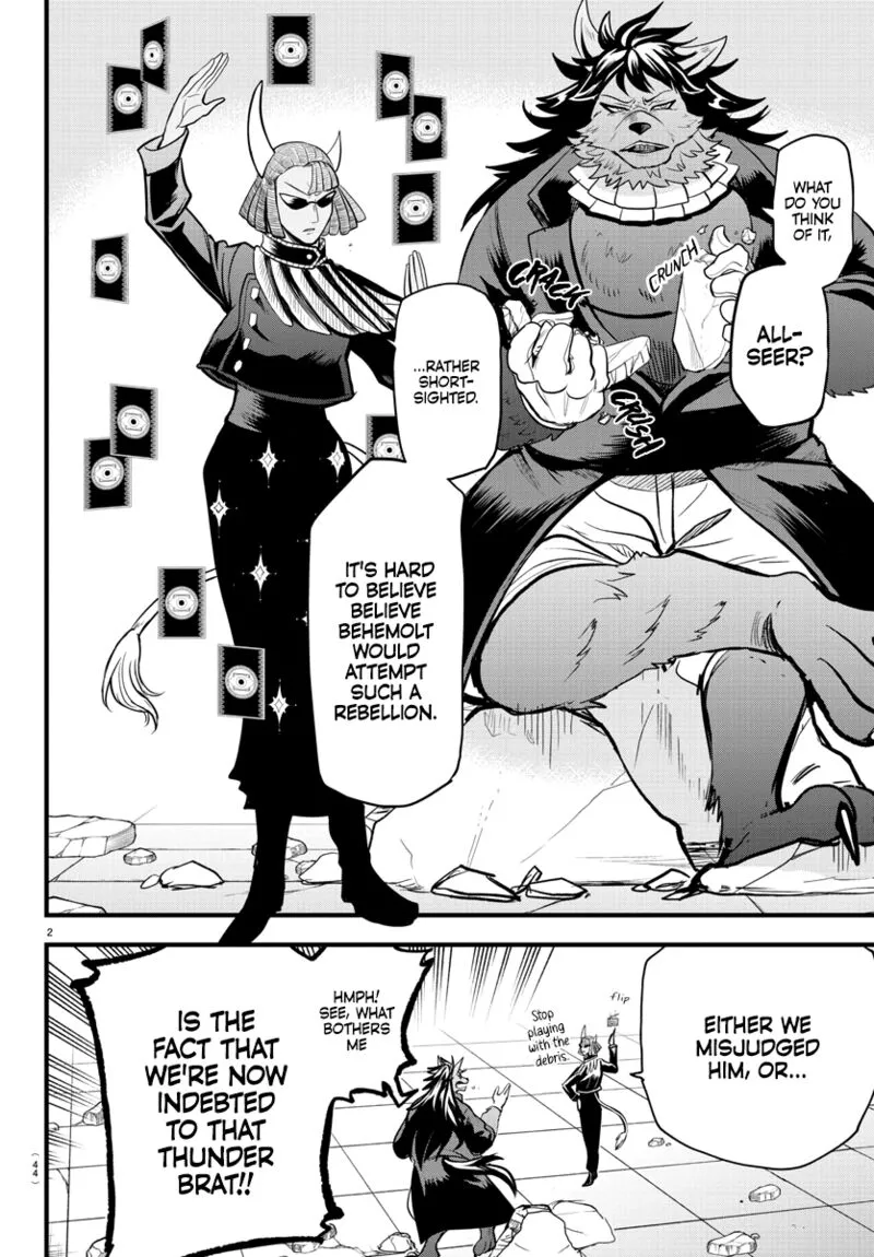 Read Mairimashita Iruma Kun EN Manga Online