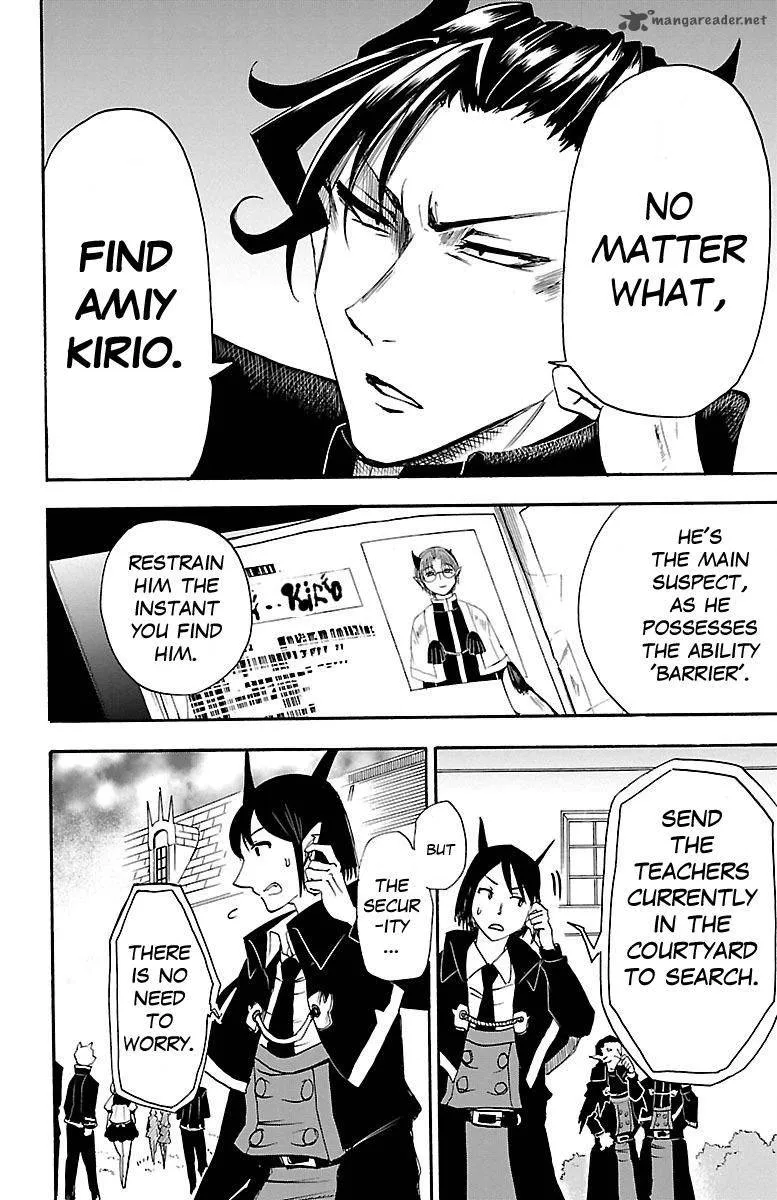 Read Mairimashita Iruma Kun EN Manga Online