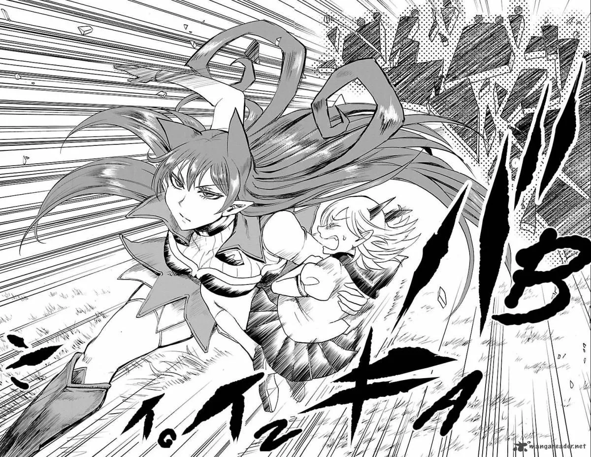 Read Mairimashita Iruma Kun EN Manga Online