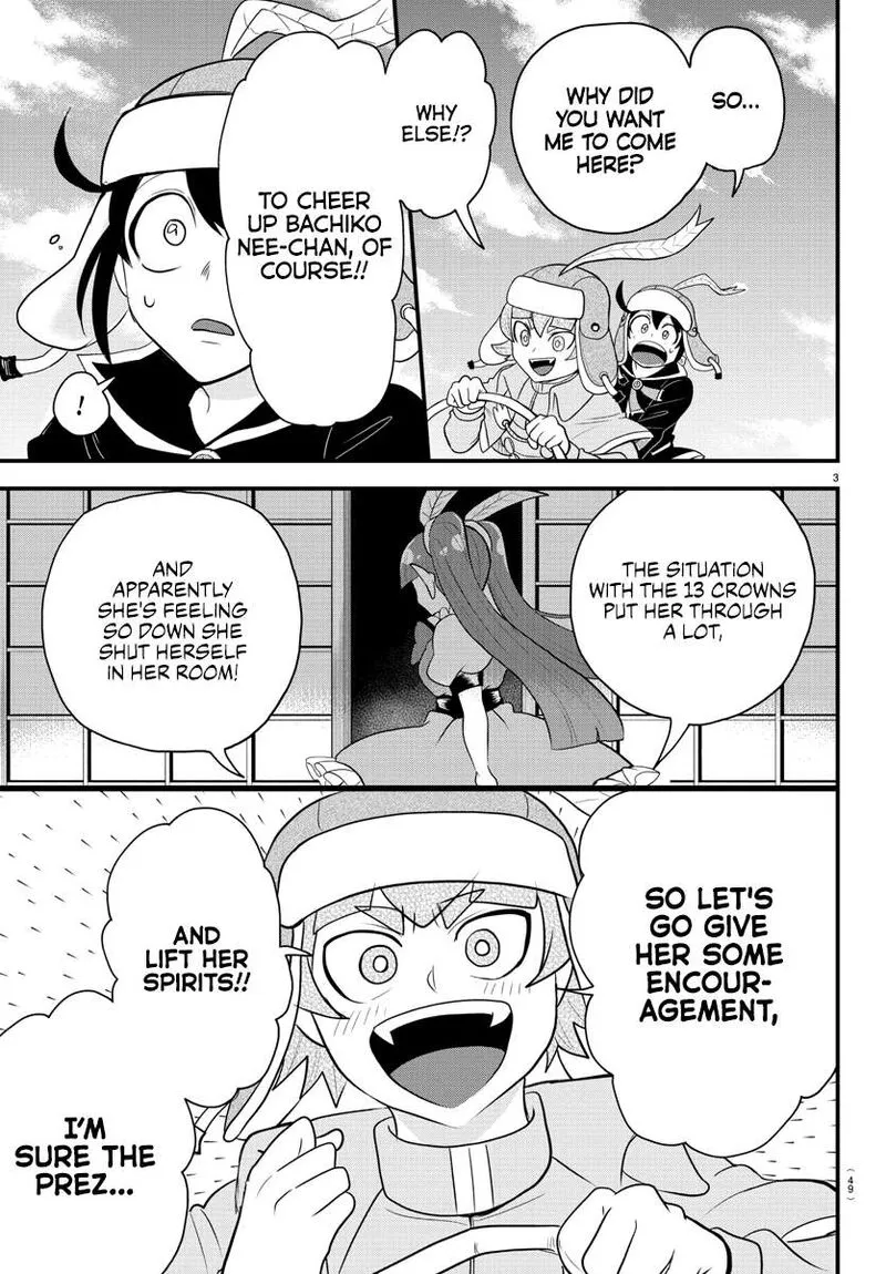 Read Mairimashita Iruma Kun EN Manga Online