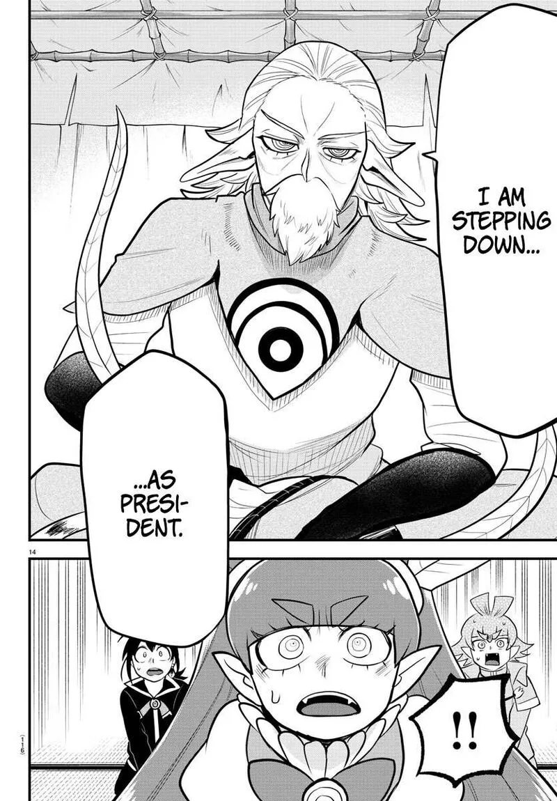 Read Mairimashita Iruma Kun EN Manga Online