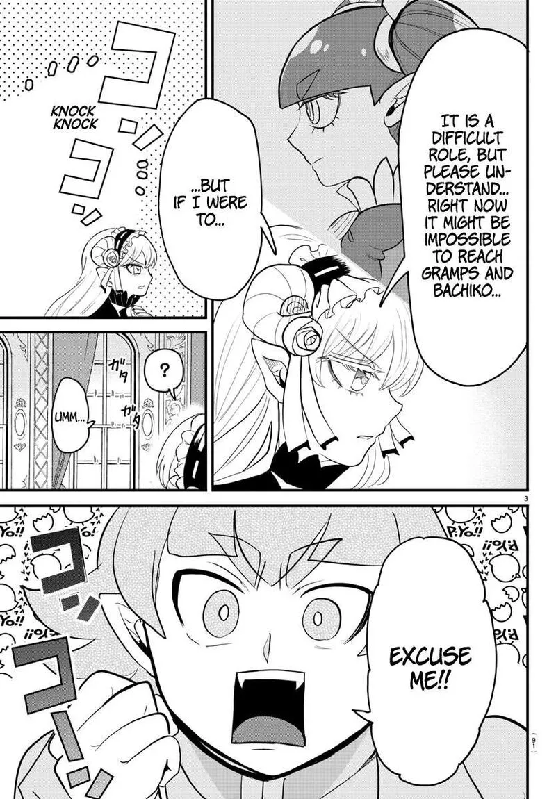 Read Mairimashita Iruma Kun EN Manga Online