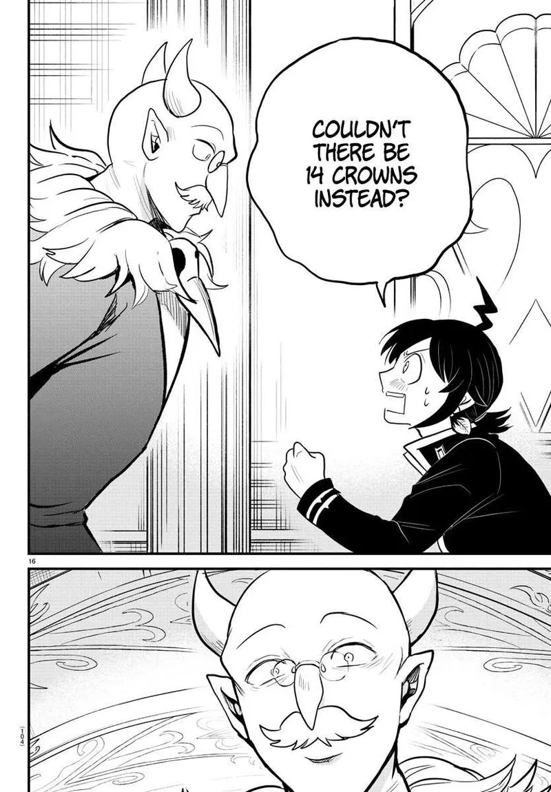 Read Mairimashita Iruma Kun EN Manga Online