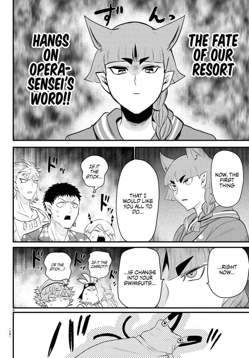 Read Mairimashita Iruma Kun EN Manga Online
