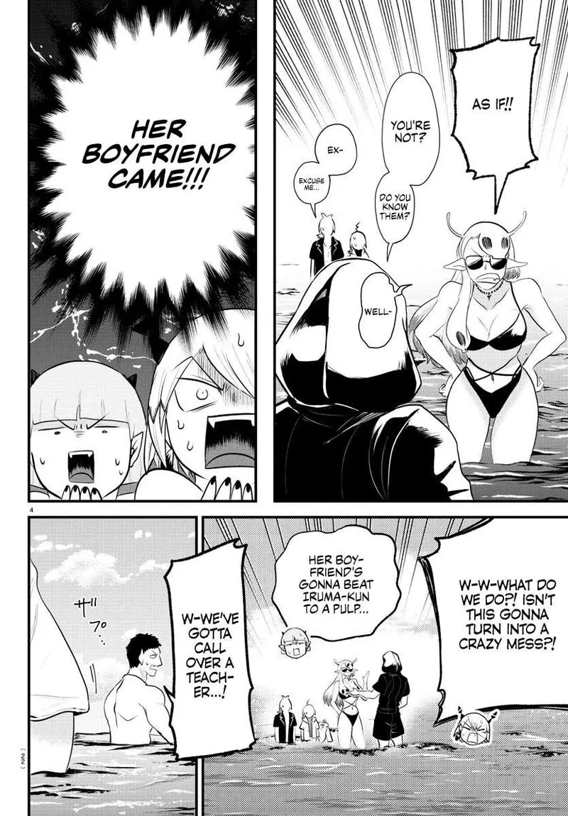 Read Mairimashita Iruma Kun EN Manga Online