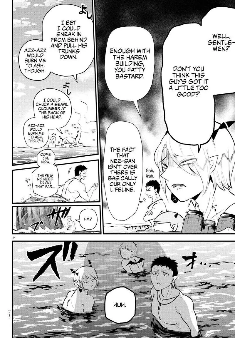 Read Mairimashita Iruma Kun EN Manga Online