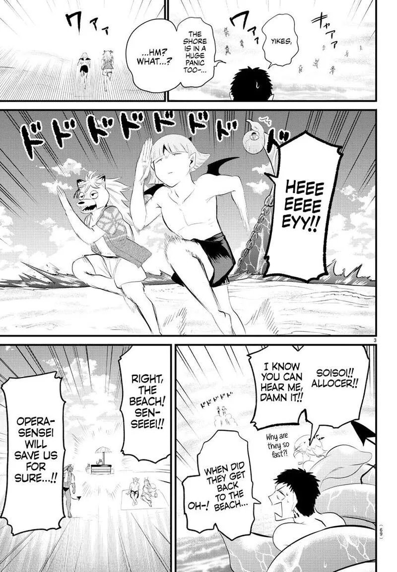 Read Mairimashita Iruma Kun EN Manga Online