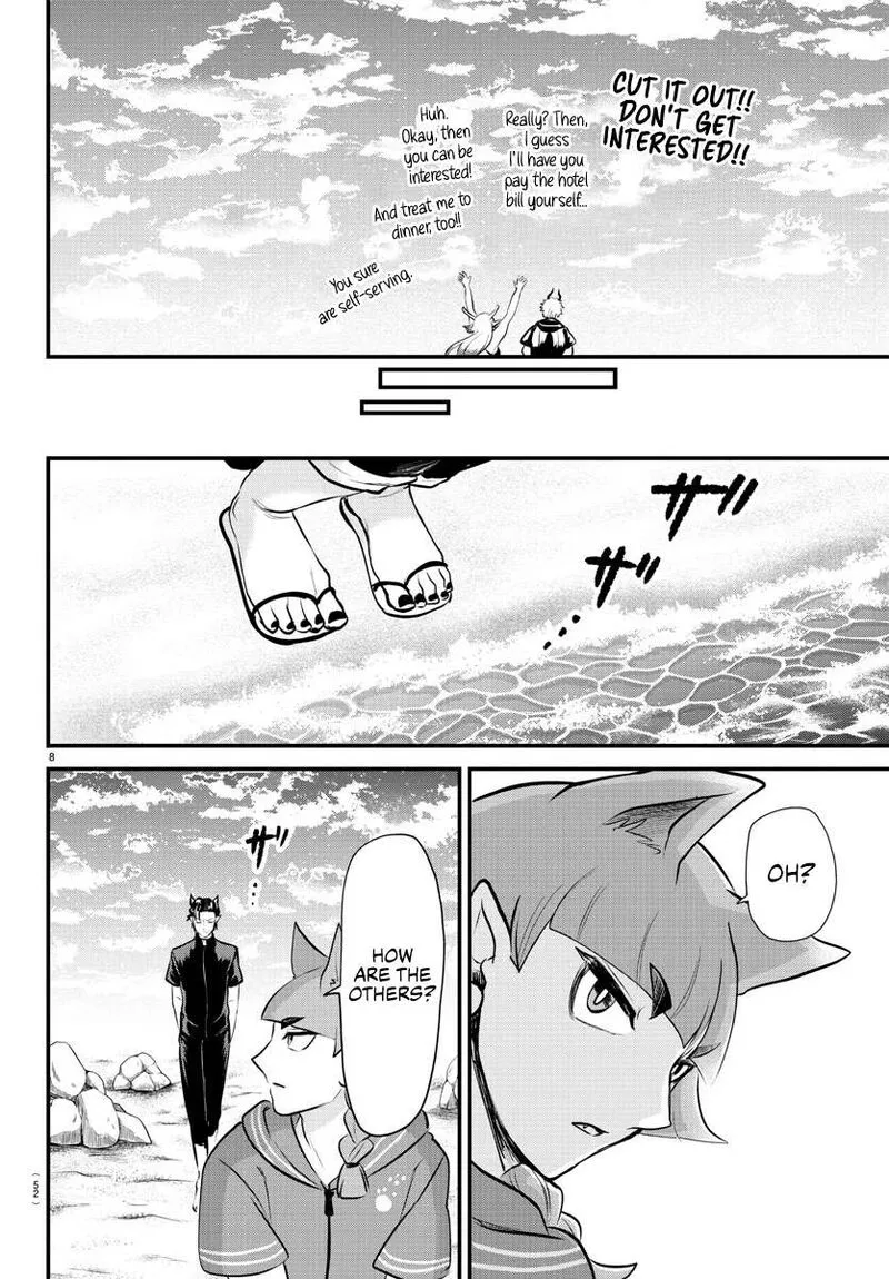 Read Mairimashita Iruma Kun EN Manga Online