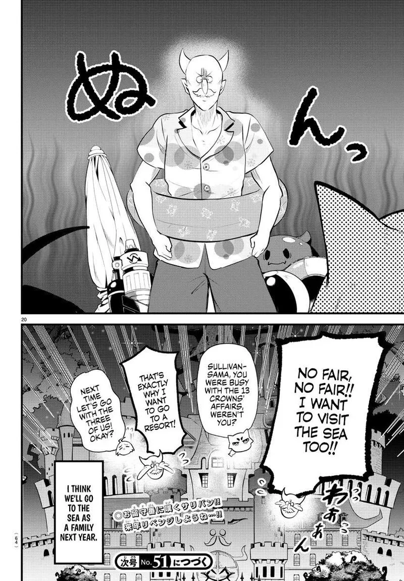 Read Mairimashita Iruma Kun EN Manga Online