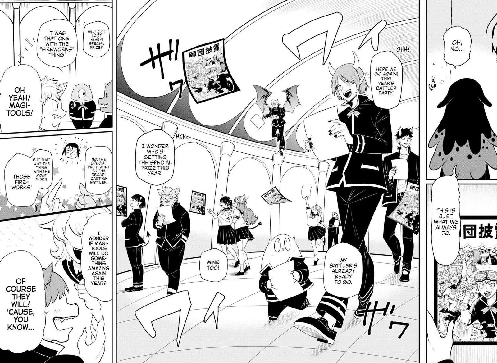 Read Mairimashita Iruma Kun EN Manga Online