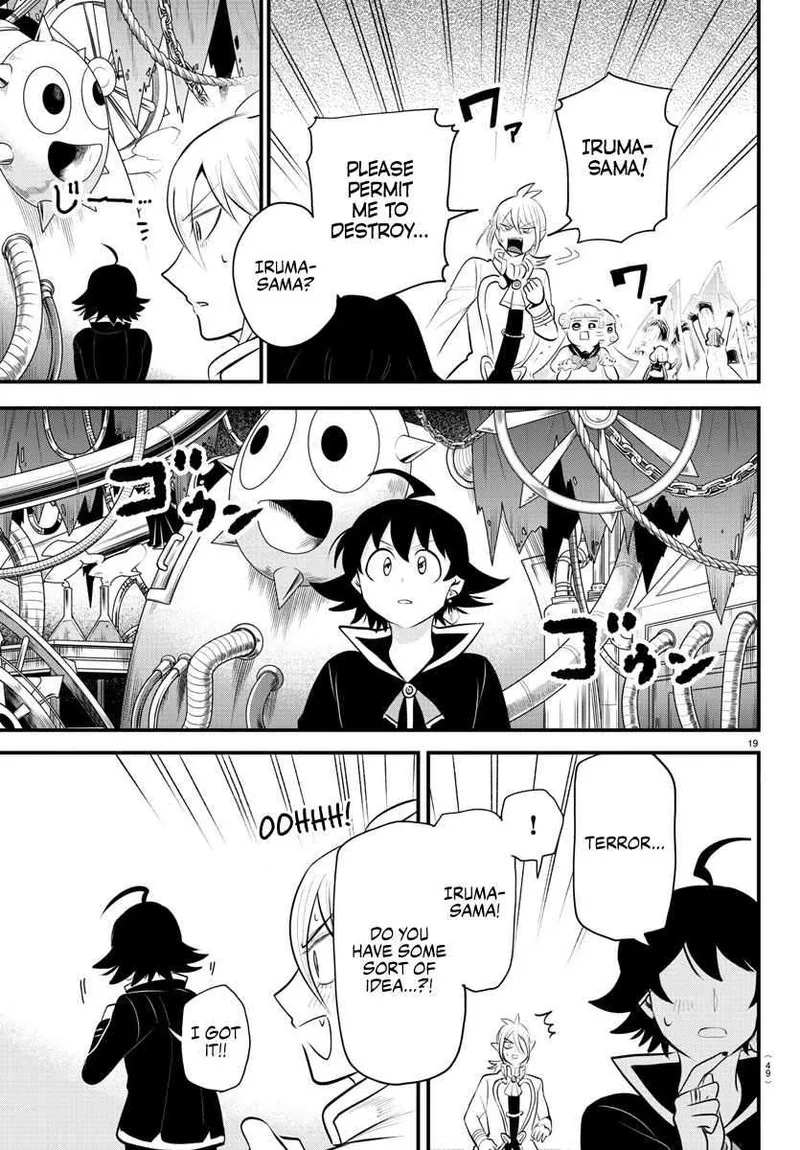 Read Mairimashita Iruma Kun EN Manga Online