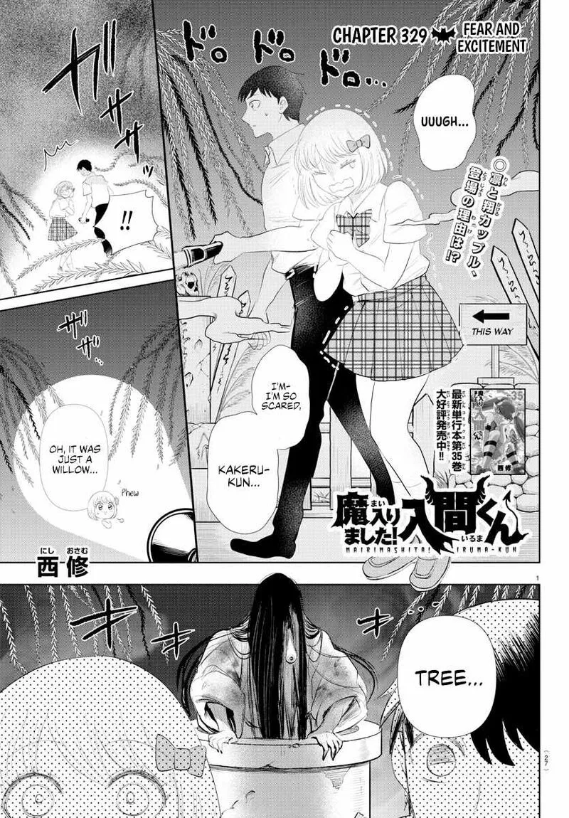 Read Mairimashita Iruma Kun EN Manga Online